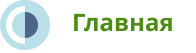 центр Эндопротезирования